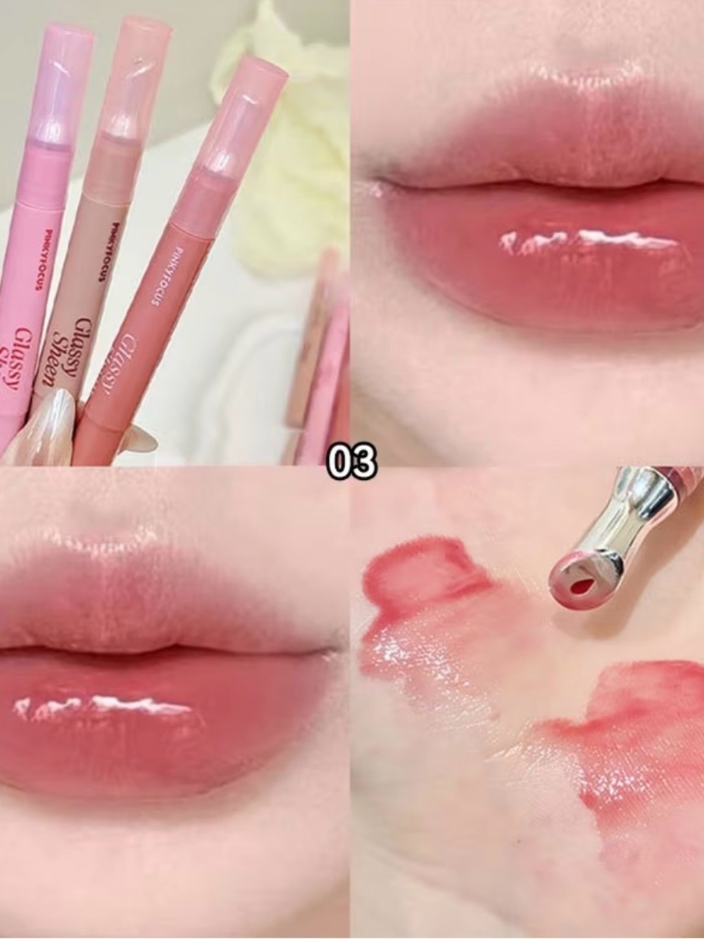 Moisturizing Glossy Sheer Lip Tint Balm - Pink Tint (Shade 03)